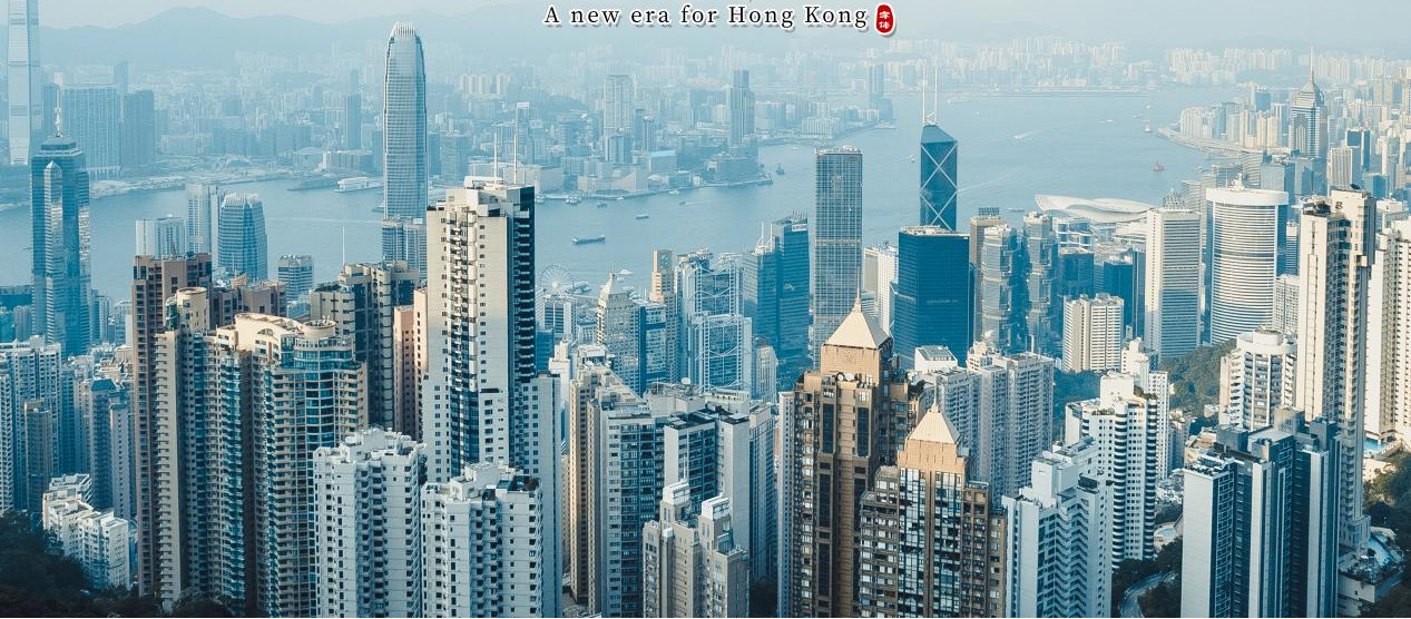Den nylige situasjonen i vaskeriindustrien i Hong Kong