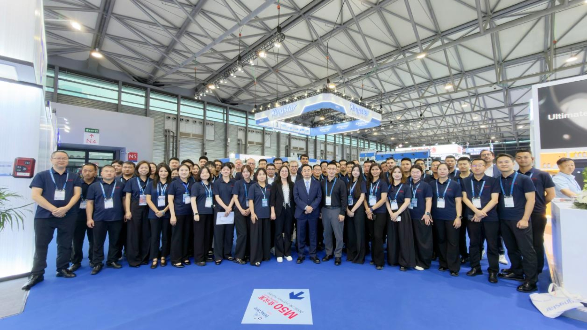 2026 Asia Laundry Expo konkluderer med suksess: Kingstar viser frem produksjonsstyrke